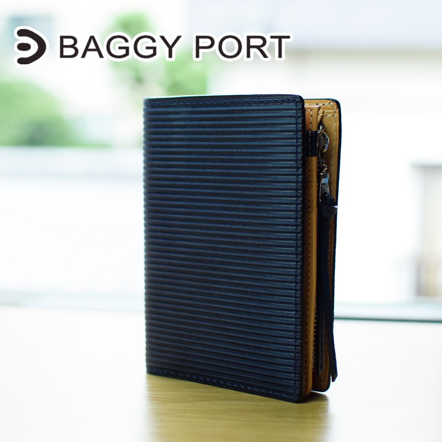 BAGGY PORT(バギーポート) 藍染め レザー コンパクトハーフ財布 青 BAGGY PORT（バギーポート） BAGGYPORT(バギーポート）藍染めレザー