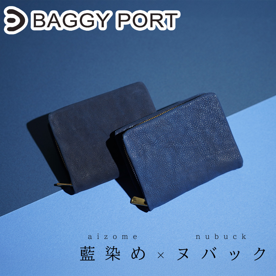 BAGGY PORT（バギーポート） ハーフ財布 ZYS491 BAGGYPORT 本藍染め