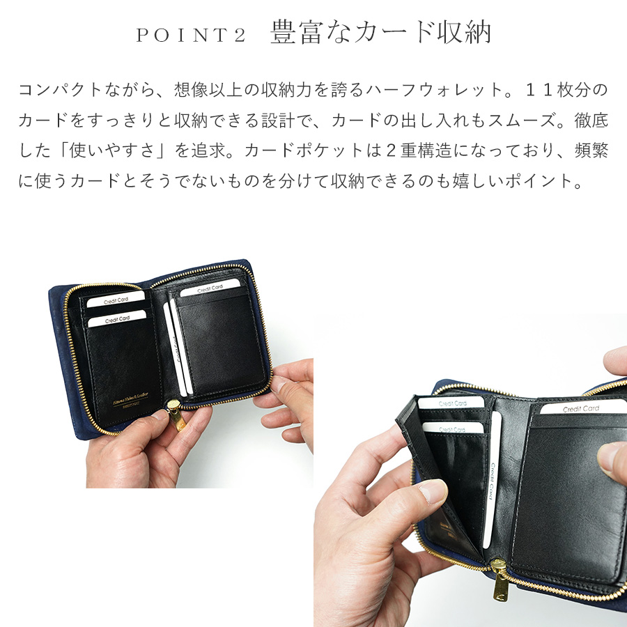 BAGGY PORT（バギーポート） ハーフ財布 ZYS491 BAGGYPORT 本藍染め