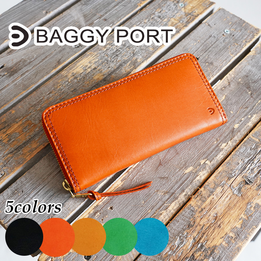 BAGGY PORT（バギーポート） ラウンドファスナー長財布 ZYS500