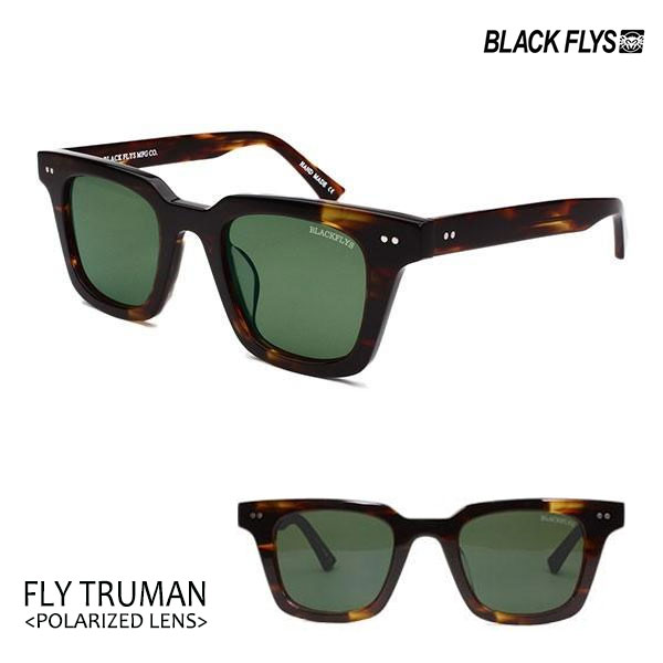 BLACKFLYS，ブラックフライ/20/FLY TRUMAN Polarizedレンズ，フライトゥルーマン 偏光レンズ/BF-1249-02/HAVANA/GREEN POL/サングラス/ユニセックス/ウェリントン