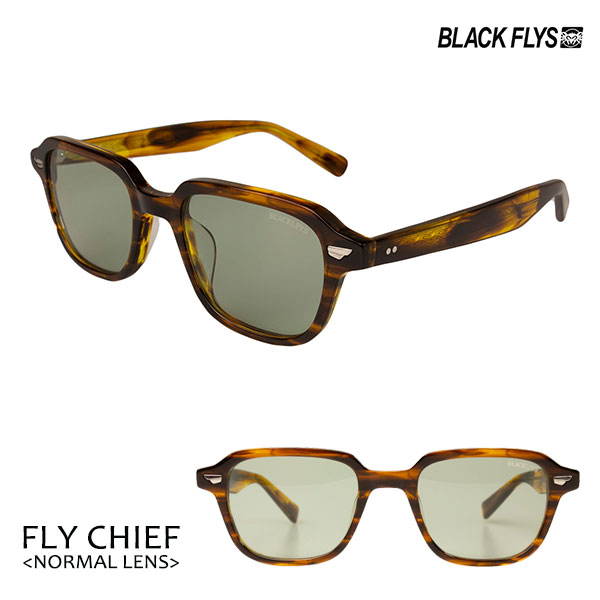 BLACKFLYS，ブラックフライ/23/FLY CHIEF Normalレンズ，フライチーフ ノーマルレンズ/BF-15507-03/BROWN STRIPE/LT GREEN/ボストン