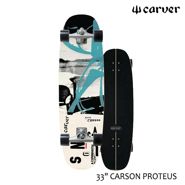 Carver Skateboards Super Slab Surfskate C7 (v1) Raw Complete - 31.25