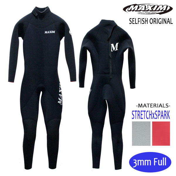 MAXIM CRAFTSUITS,}LV/23NvVbv胂f/jp/3tEW[WtX[c/obNWbv/ubN/EFbgX[c/T[tB