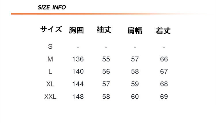 メンズファッション レビュー投稿で選べる特典 21 ジャケット メンズ アウター 春 秋 ファッション メンズジャケット 大きいサイズ カジュアル 運動着 Eb1n6hdxp8 Www Boulevardrestaurants Com メンズファッション レビュー投稿で選べる特典 21 ジャケット メンズ アウター 春 秋 ファッション メンズジャケット 大きいサイズ カジュアル 運動着 Eb1n6hdxp8 Www Boulevardrestaurants Com