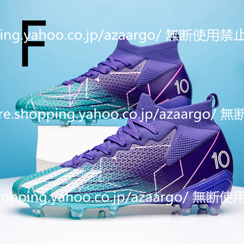 Nike ACG サッカーシューズ スパイク サッカースパイク シューズ 練習 スニーカー 春 夏 秋 冬 新作