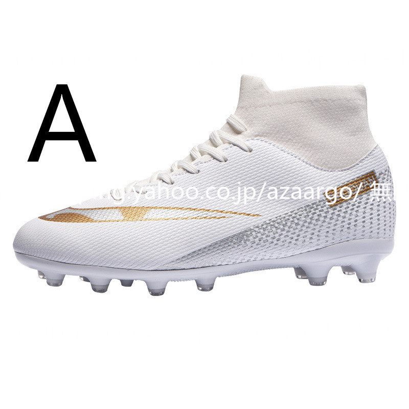 楽天市場】F50 ELITE FG アディダス adidas IF8818 ホワイト