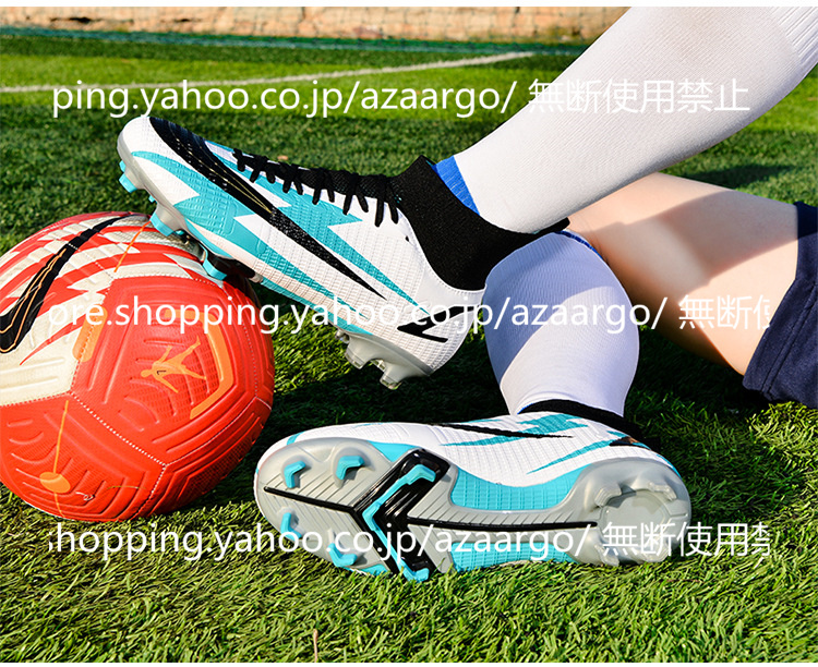 サッカースパイク シューズ 練習 スニーカー 春 夏 秋 冬 新作