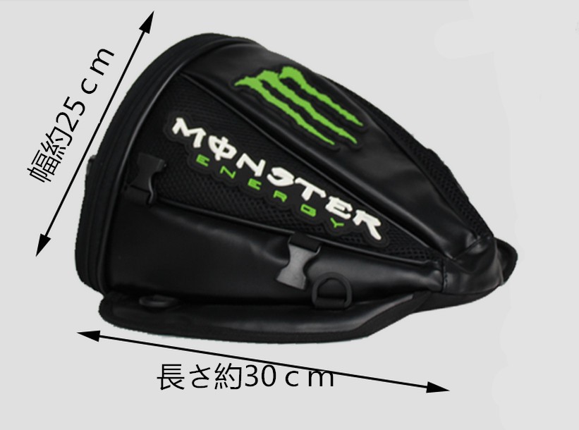 モンスター エナジー バック リュック リュックサック バッグ 防水 バイク ウェア Guizhuabag01 Bikewear 通販 Yahoo ショッピング モンスター エナジー バック リュック リュックサック バッグ 防水 バイク ウェア Guizhuabag01 Bikewear 通販 Yahoo ショッピング