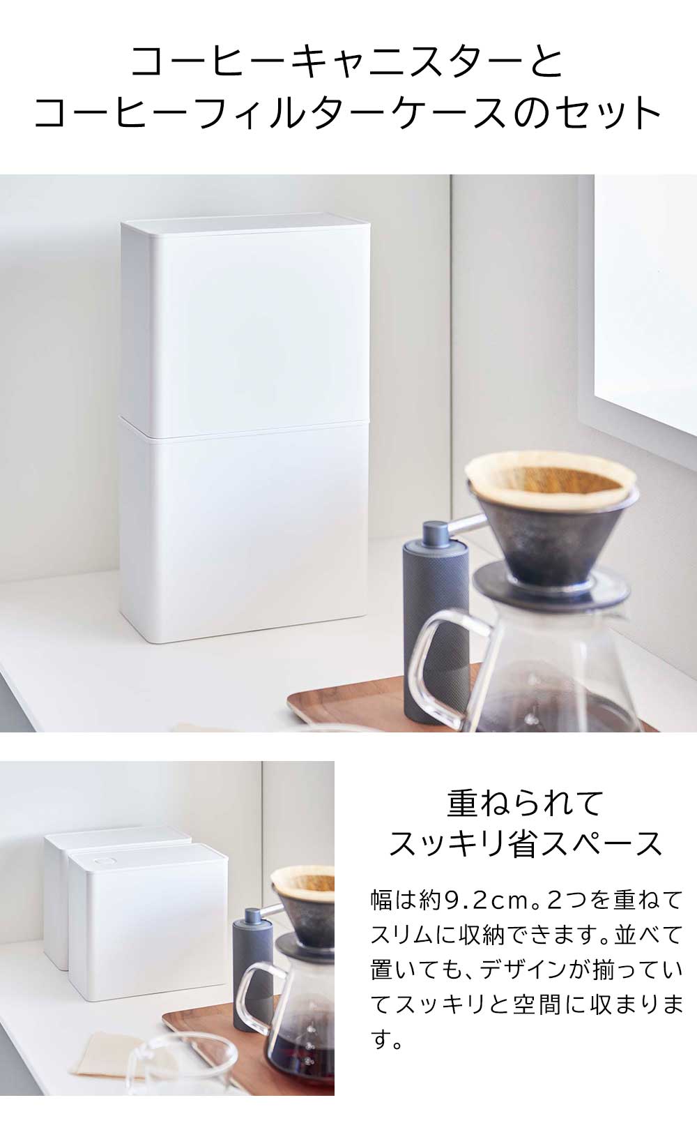 Amazon.co.jp: NOELAMOUR コーヒーフィルターホルダー 木製