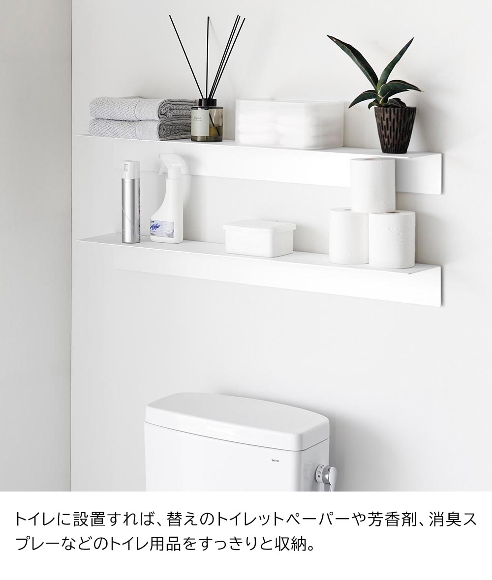 楽天市場】tower《 フック付きウォールスチールパネル タワー