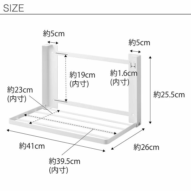 bikamadeshop‪‪❤︎‬　12／16まで取り置き tower 石こうボード壁対応 折り畳み棚 タワー 山崎実業 ホワイト