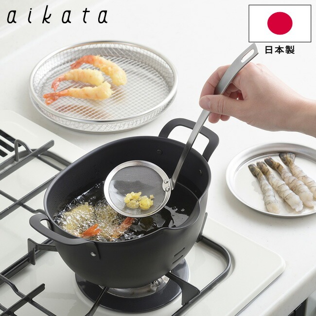 aikata かす揚げ ステンレスかす揚げ PD3024 日本製 18-8ステンレス