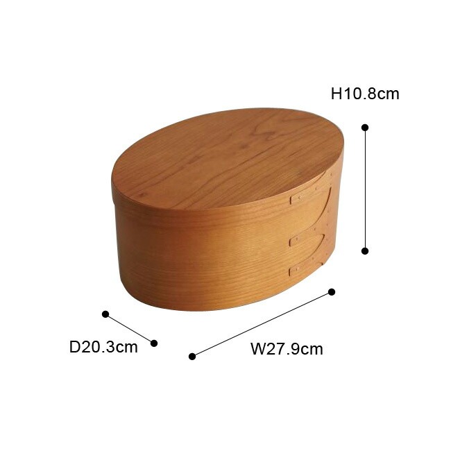 シェーカーオーバルボックス M ナチュラル HS2849 小物入れ