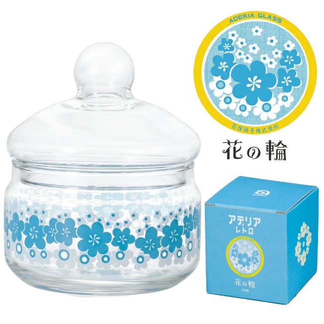 昭和レトロアデリアキャニスターフルセット ADERIA アデリア レトロ ガラス保存容器 キャニスター 昭和レトロ