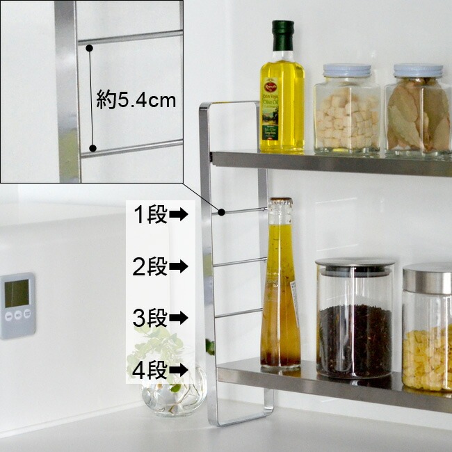 be worth style（ビーワーススタイル） 伸縮スリムラック 52〜91cm伸縮