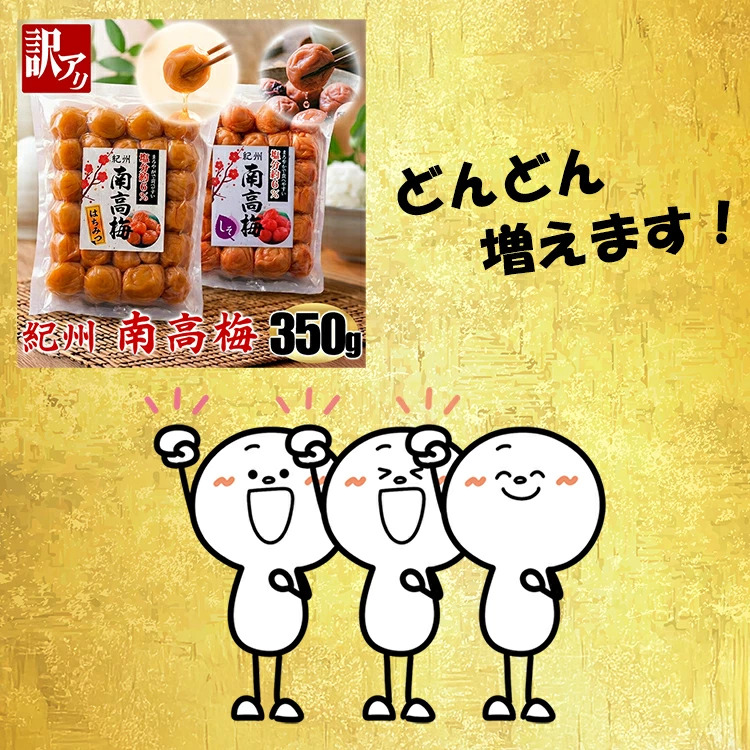 フリーズドライ福袋100食＋選べる1000円ポッキリ！ アマノフーズ 100食
