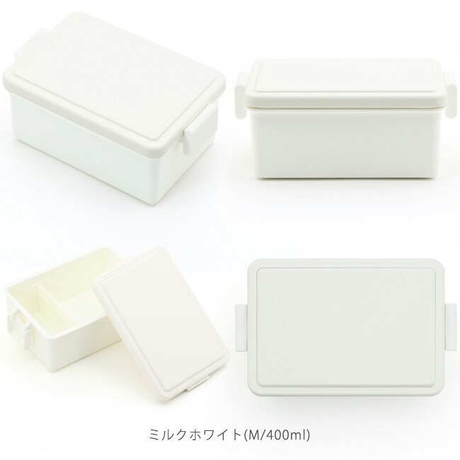 GEL-COOL 弁当箱 ジェルクール スクエア M 400ml 保冷剤一体型ランチ