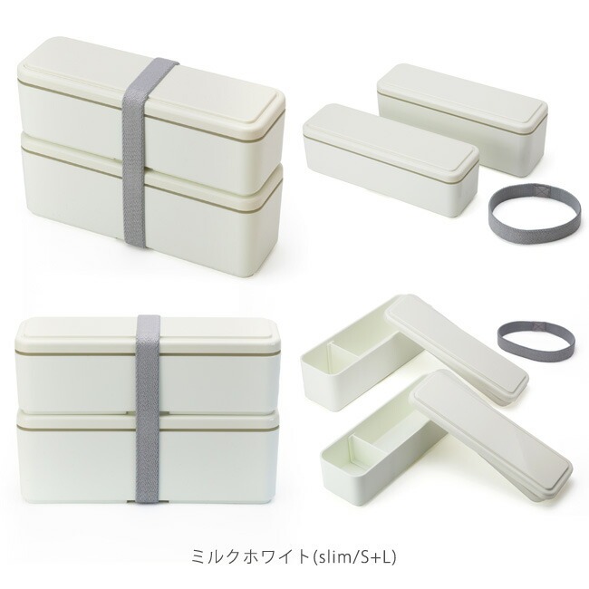 GEL-COOL 弁当箱 ジェルクール スクエア スリム S+L 300ml+400ml 保冷