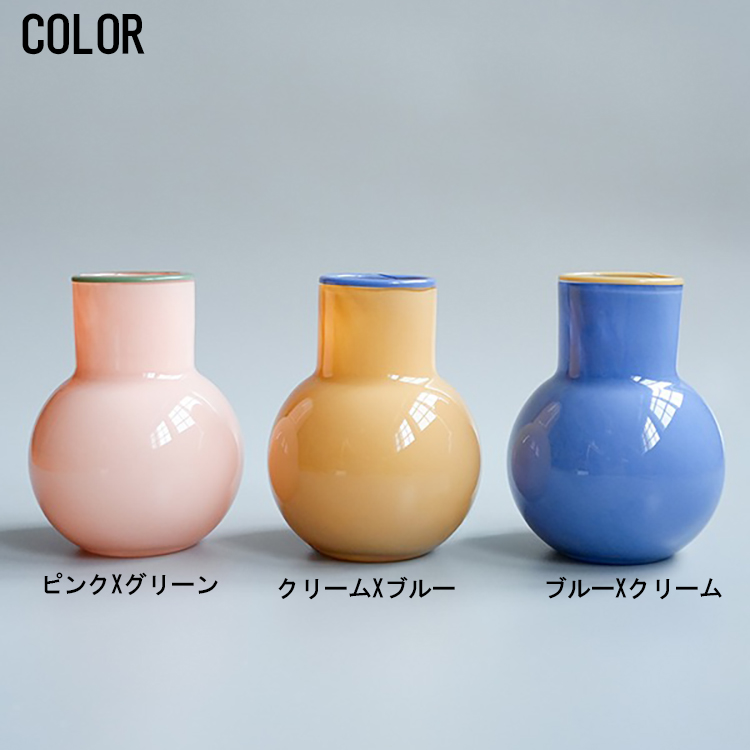 AXCIS（アクシス） フラワーベース COLO ガラスベース M 花瓶 一輪挿し