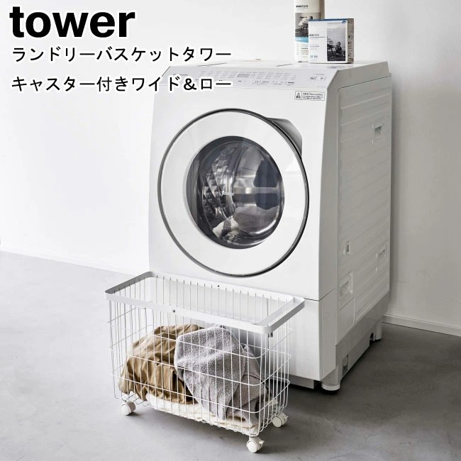 ホワイト 電気式乾燥機 収納バッグ付き imgrc0077246929.jpg