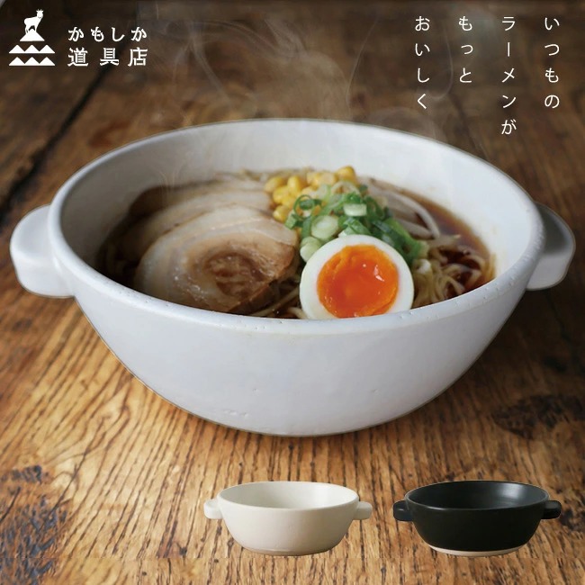 日*9様 電気コンロ 東芝ラーメン鍋 昭和のレア物 日*9様 電気コンロ