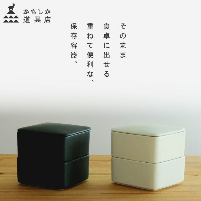 kamo1023_01.jpg