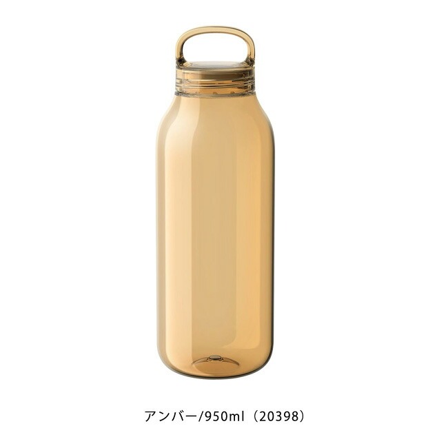 KINTO ウォーター ボトル 950ml WATER BOTTLE キントー クリア