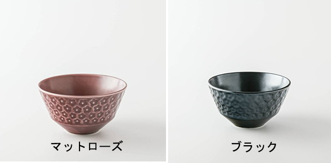 美濃焼 プレス・ド・フラワー ご飯茶碗 11cm / 飯碗 茶碗 お
