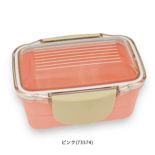 イエロースタジオ 弁当箱 キャルブレ ドーム2段 ランチボックス