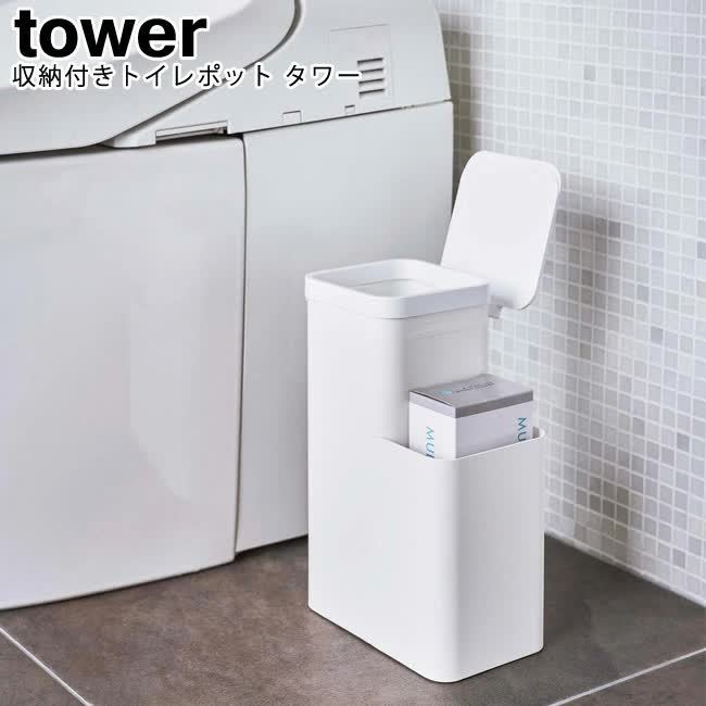 [tgC|bg ^[ zCg ubN 5232 5233 / Tj^[{bNX S~ [ gC X^CbV  YAMAZAKI }Wc [MM1]