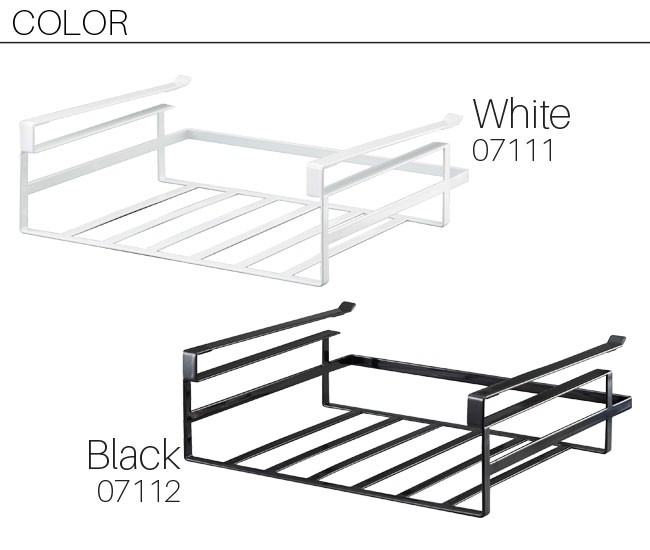 tower 戸棚下収納ラック タワー L ホワイト ブラック 7111 7112