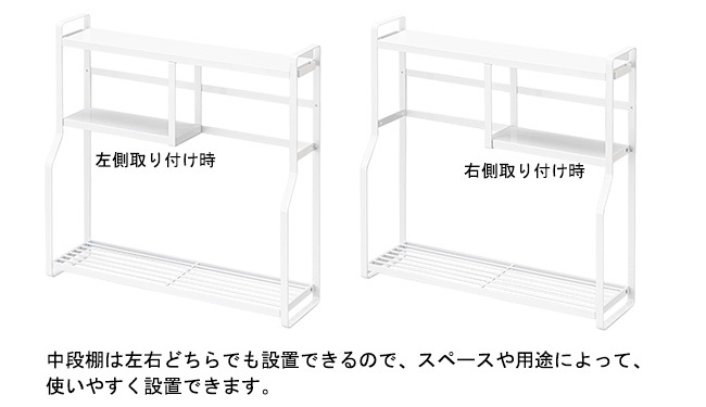 tower ヤマザキ　コンロサイドラックタワー　新品 楽天市場】＼特典付き／ 山崎実業 tower コンロサイドラック