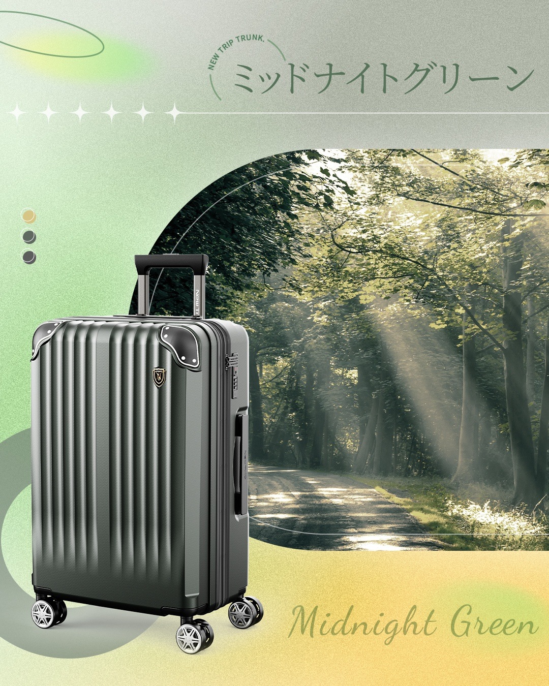 New Trip　スーツケース　キャリー　拡張機能付 TSAロック　40L Amazon | [New Trip] スーツケース 機内持ち込み フロント
