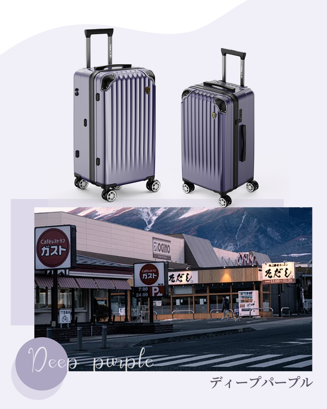 New Trip スーツケース スクエア型 キャリーケース 大型 大容量 海外