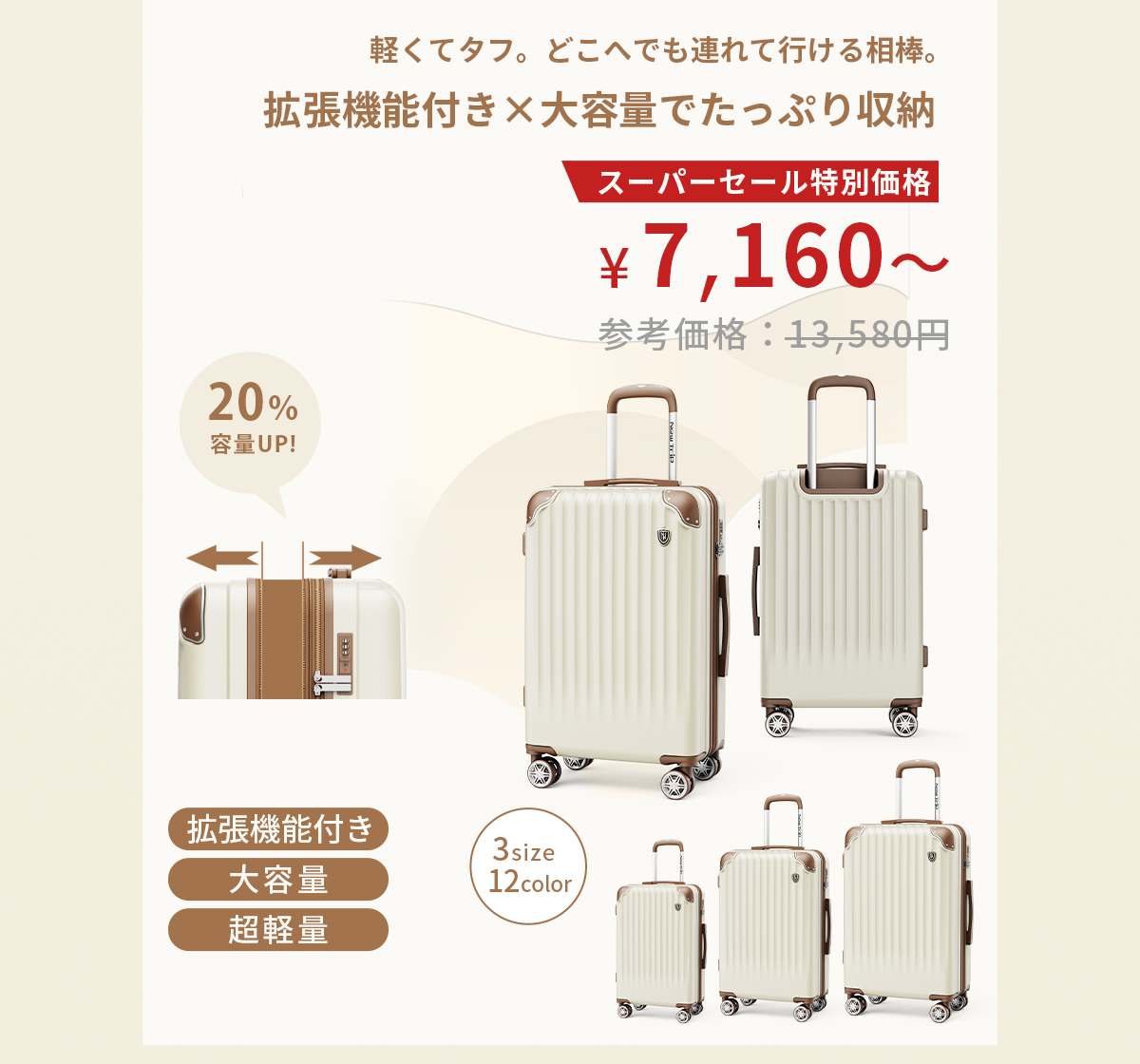 New Trip直営店 - black friday｜Yahoo!ショッピング