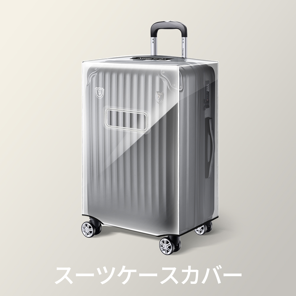 ✨海外旅行に❣️【Excitech】シルバー Sサイズ 40L 軽量ストッパー付 51EqTrn0WGL._AC_SL1000_.jpg