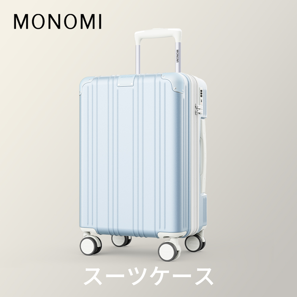 ✨海外旅行に❣️【Excitech】シルバー Sサイズ 40L 軽量ストッパー付 ✨海外旅行に❣️【Excitech】シルバー Sサイズ 40L 軽量