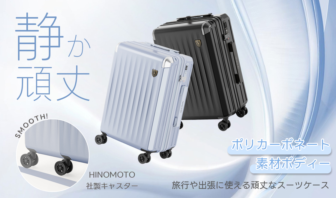 New Trip直営店 - 新入商品｜Yahoo!ショッピング