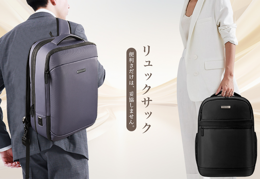 New Trip直営店 - Yahoo!ショッピング