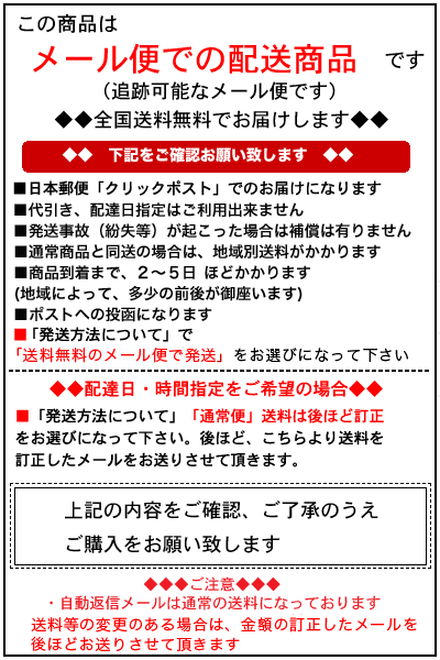 ガス袋無地大 Z-11 300枚 送料無料 透明カマス貼 脱酸素剤対応１３０×１６０ミリ「メール便でお届け」 :Z-11-300:センプレーム -  通販 - Yahoo!ショッピング