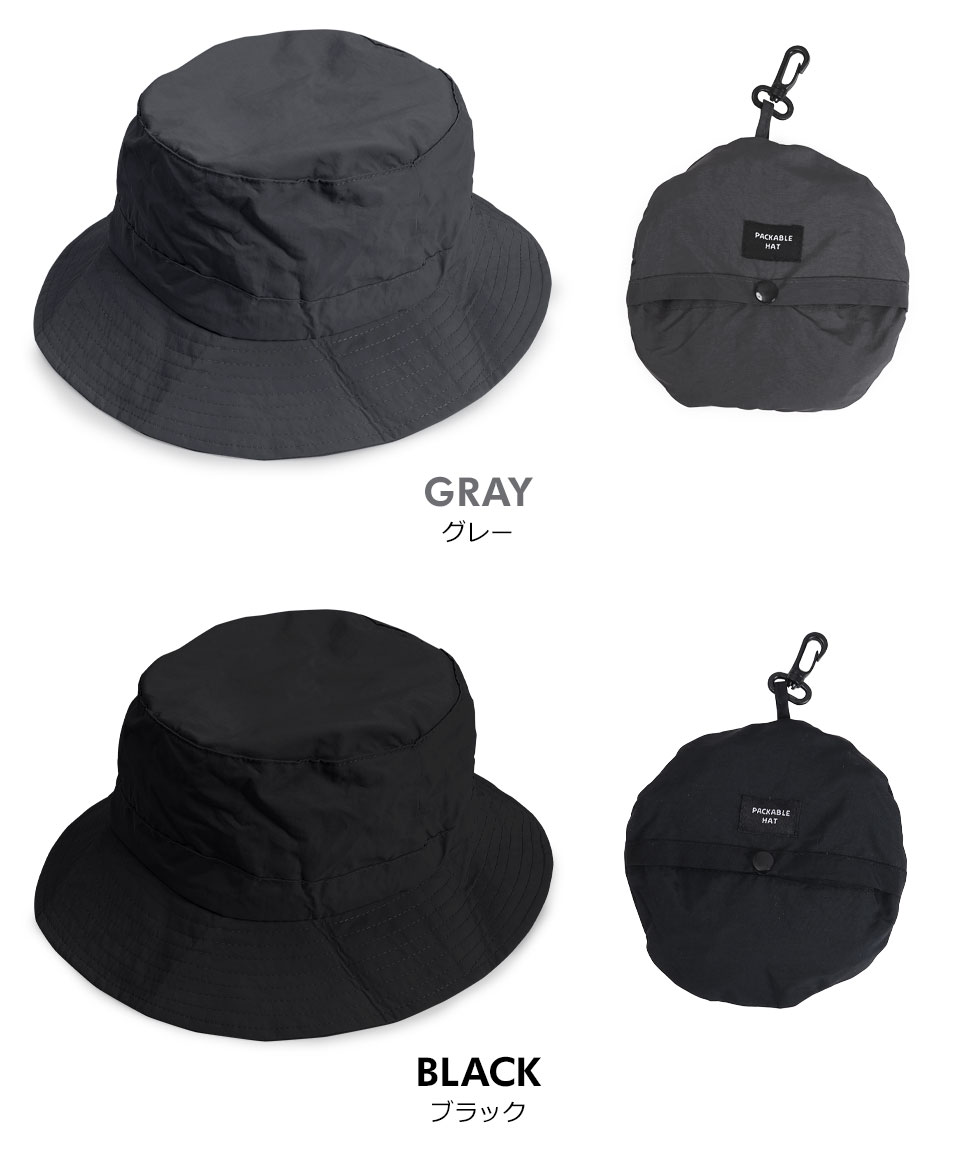レディース ハット 帽子 uvカット サファリハット バケットハット アドベンチャーハット パッカブルハット つば広