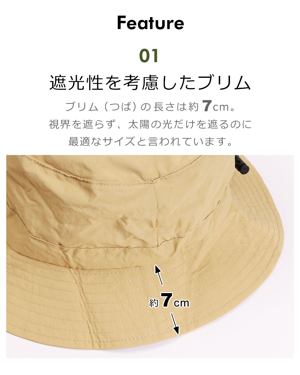 レディース ハット 帽子 uvカット サファリハット バケットハット アドベンチャーハット パッカブルハット つば広
