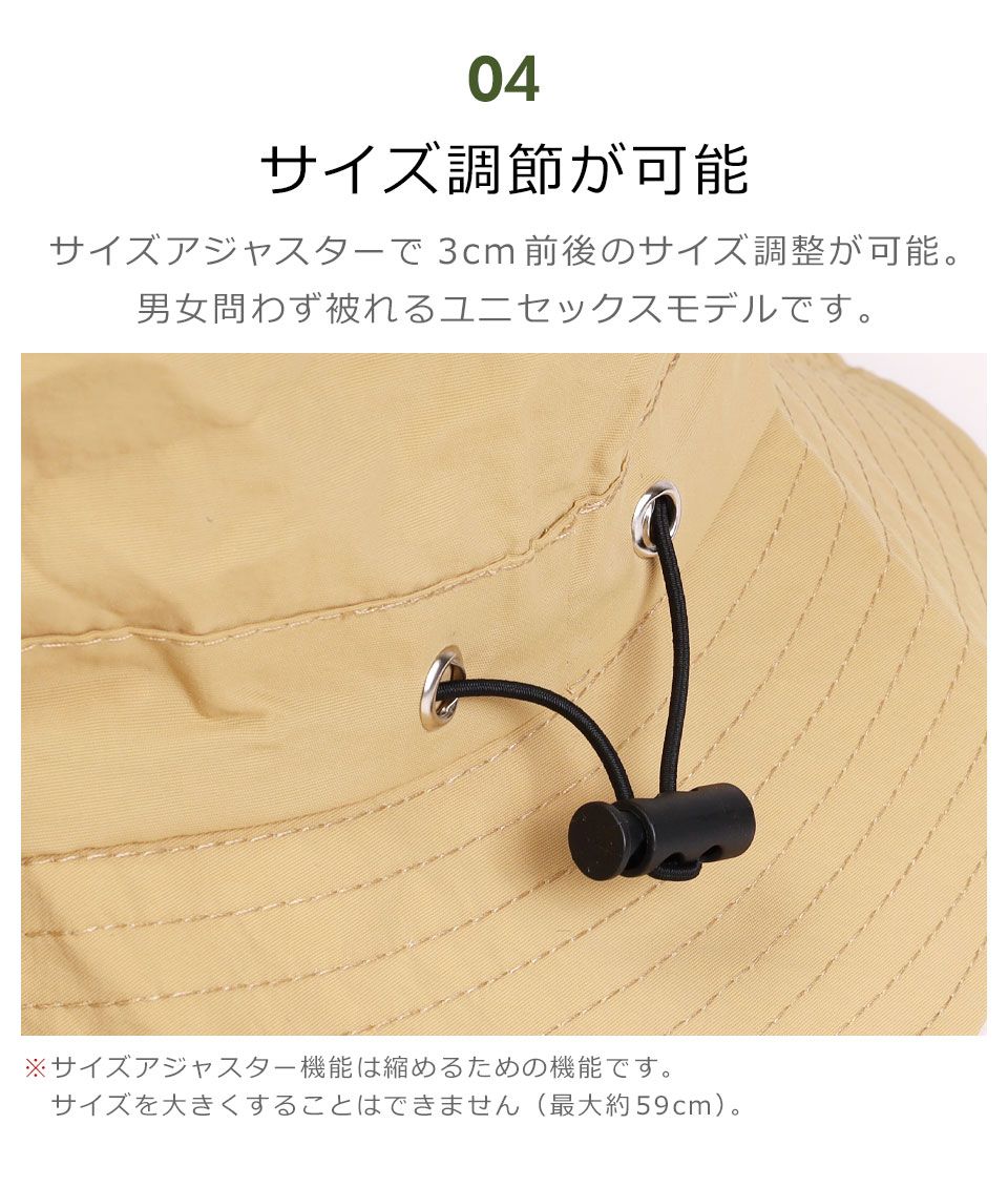 レディース ハット 帽子 uvカット サファリハット バケットハット アドベンチャーハット パッカブルハット つば広