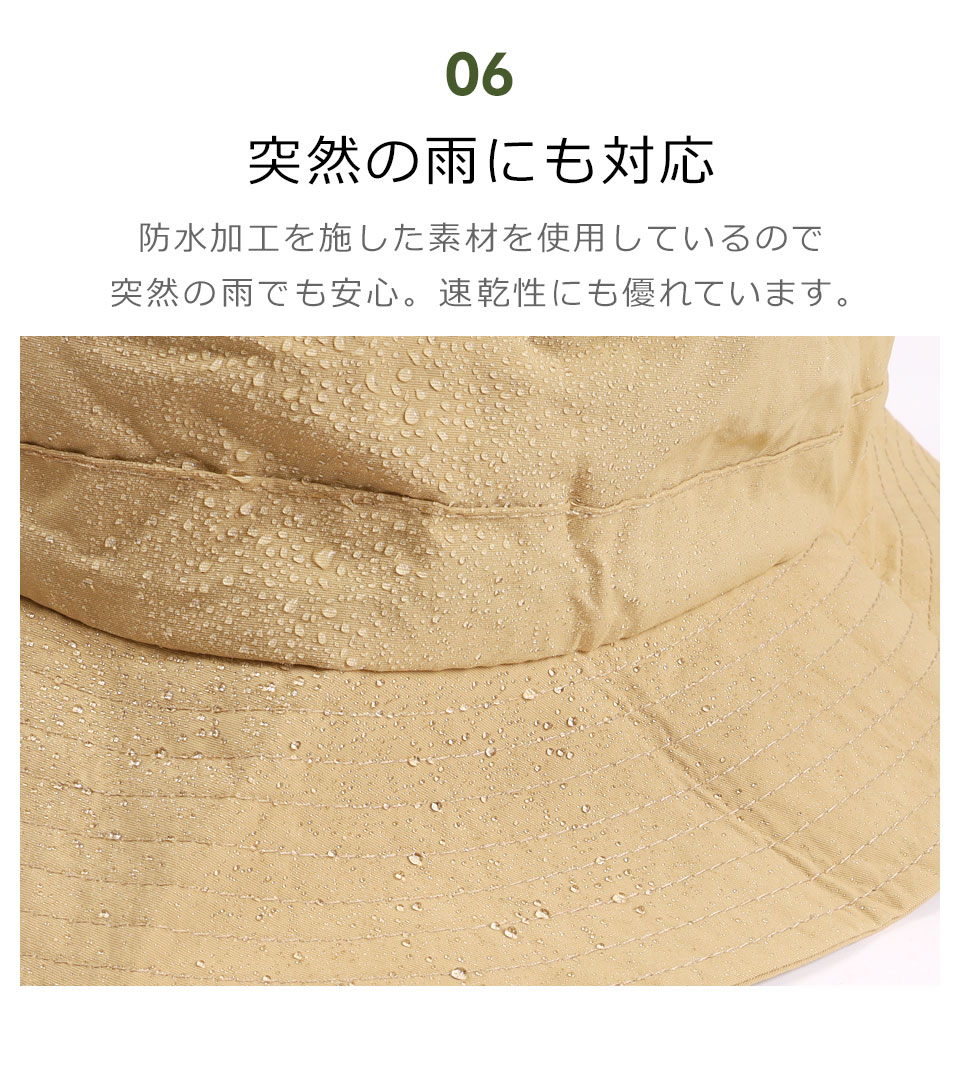 レディース ハット 帽子 uvカット サファリハット バケットハット アドベンチャーハット パッカブルハット つば広
