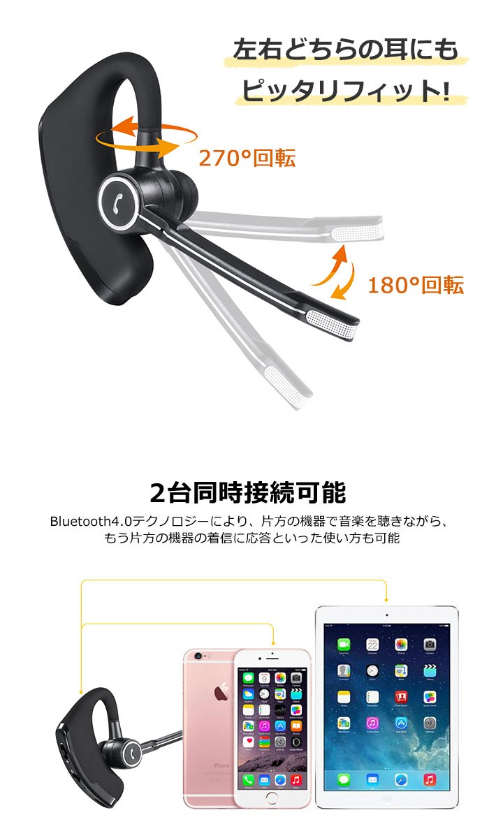 ブルートゥースイヤホン Amazon.co.jp: イヤホン bluetooth ワイヤレスイヤホン【Bluetooth5.4