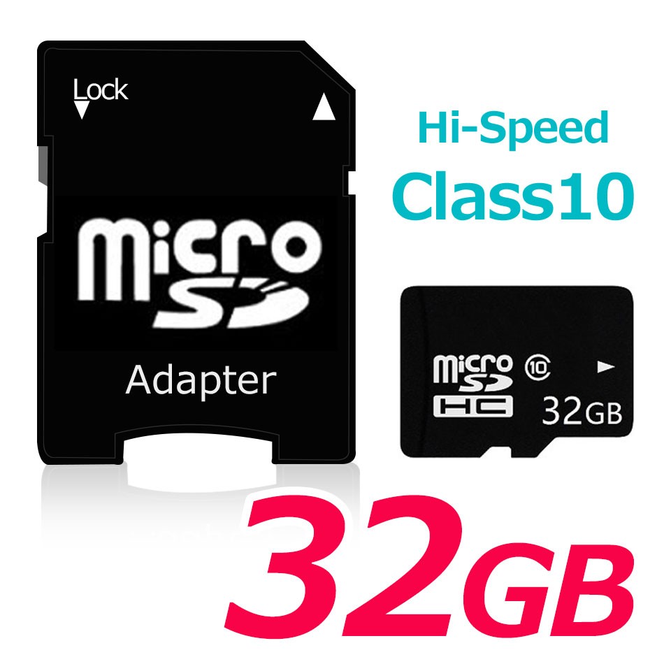 マイクロSDカード 32GB クラス10 microSDカード microSDHCカード SDカード class10 変換アダプター付き ケース付  y2 :cas-263micro32gb:セナスタイル - 通販 - Yahoo!ショッピング