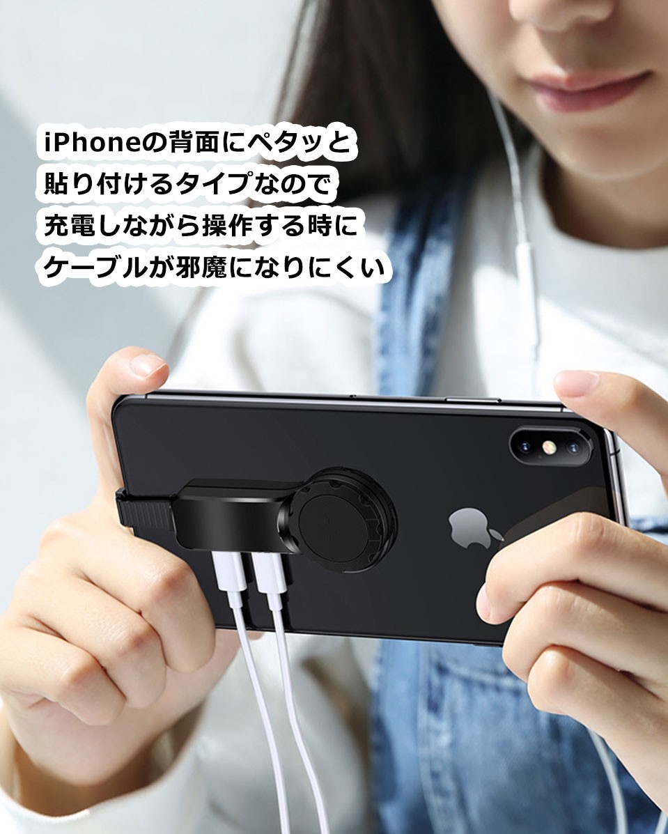 iPhone 変換アダプター イヤホンジャック 変換アダプタ