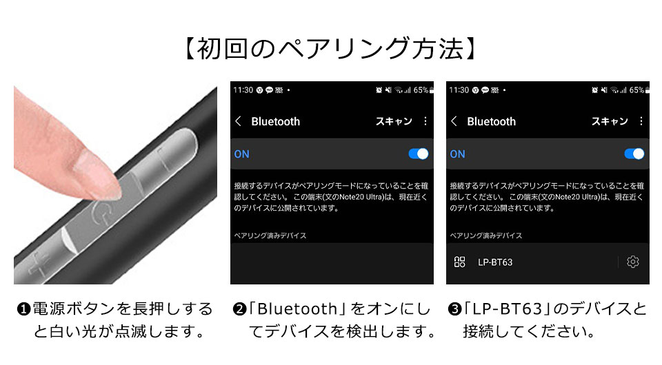 ワイヤレスイヤホン イヤホン ワイヤレス bluetooth5.0 カナル型 長時間