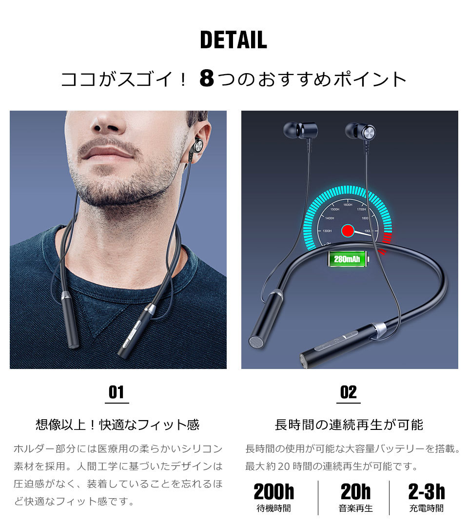 ワイヤレスイヤホン イヤホン ワイヤレス bluetooth5.0 カナル型 長時間